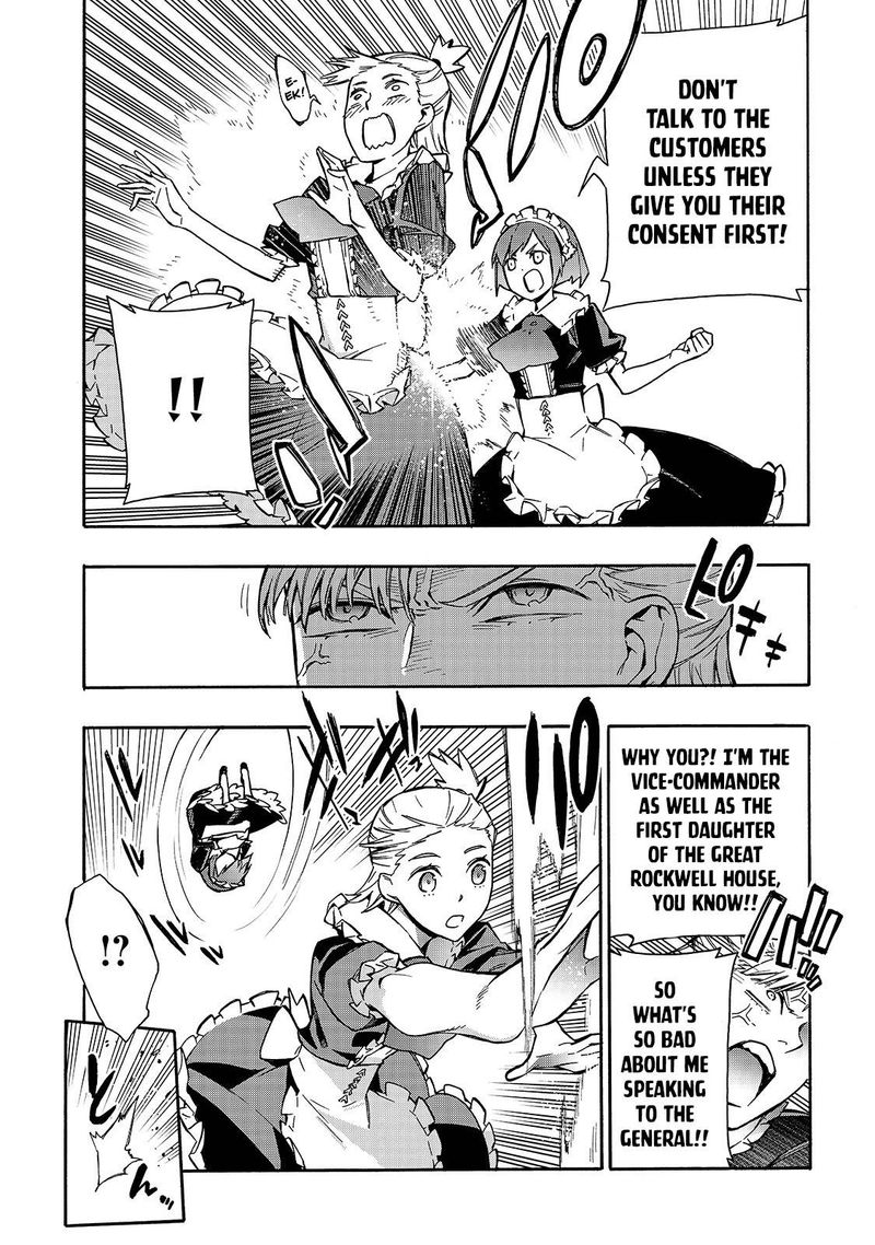 Kuro No Shoukanshi 67 4