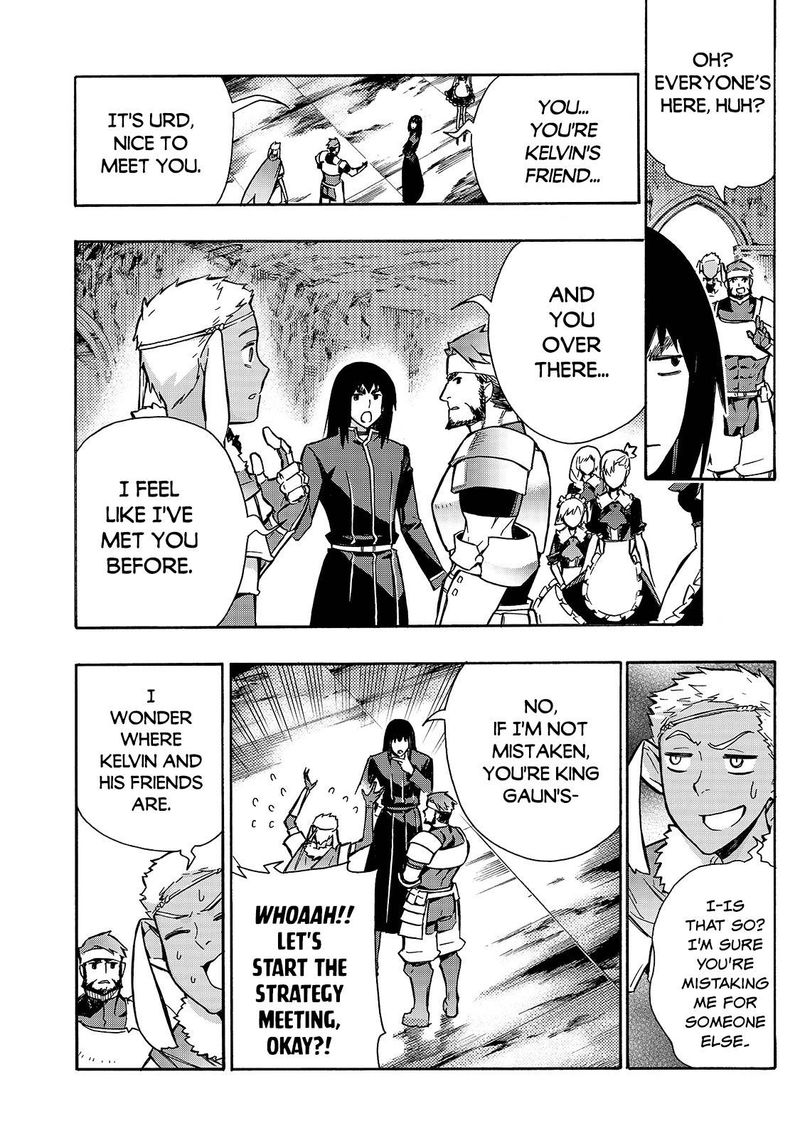 Kuro No Shoukanshi 67 6