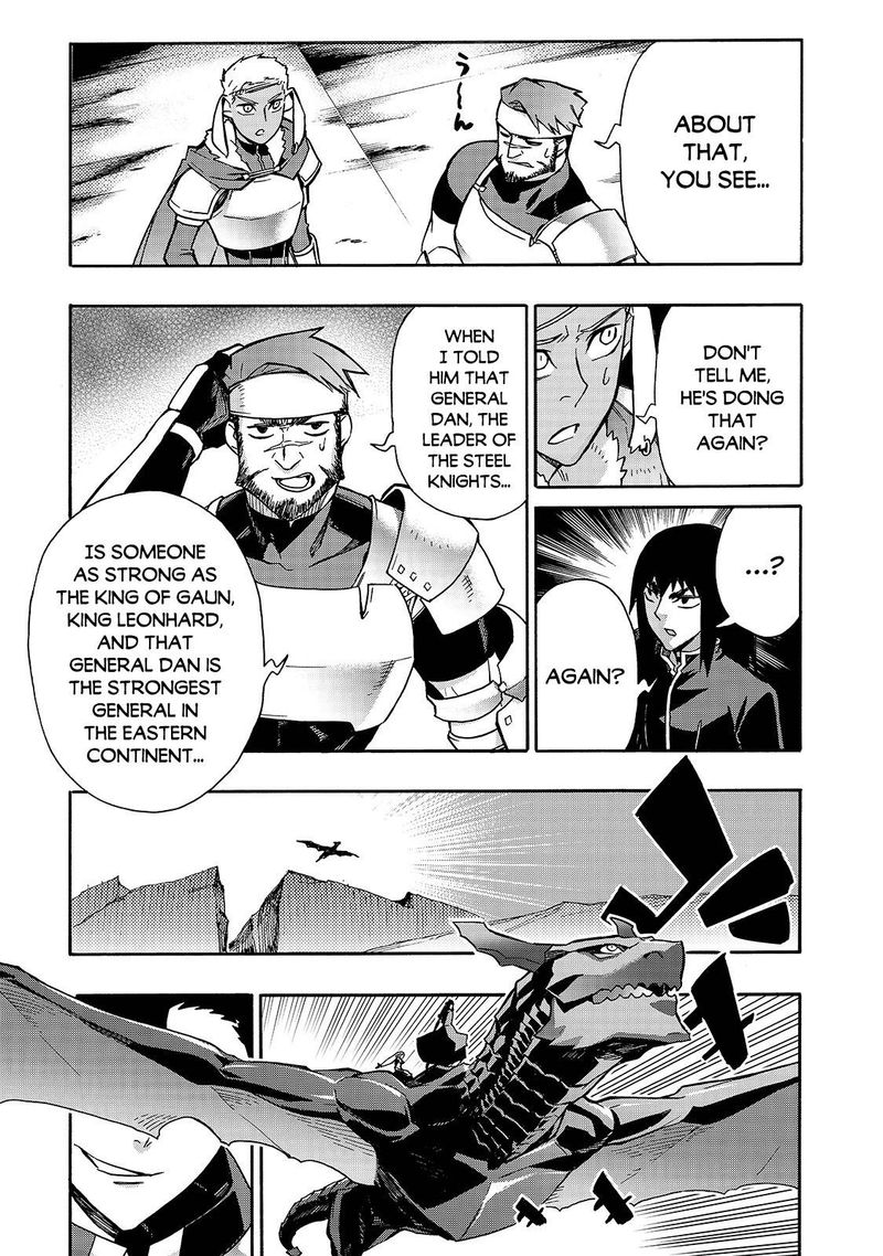 Kuro No Shoukanshi 67 7
