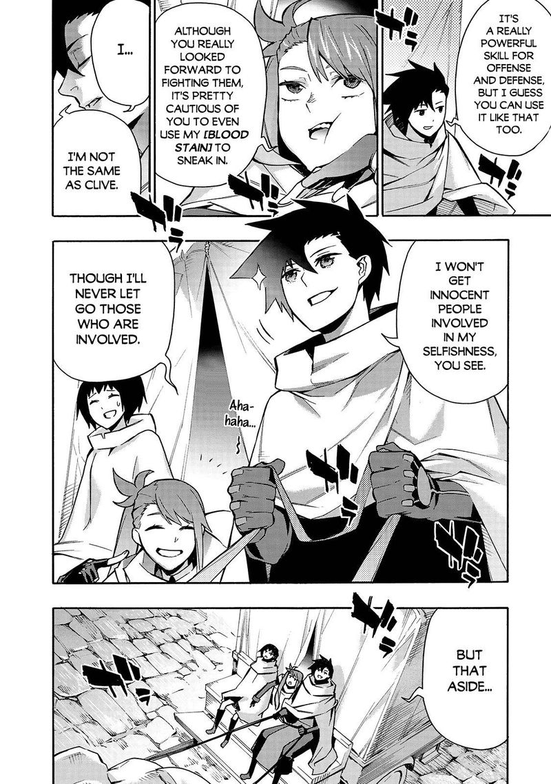 Kuro No Shoukanshi 68 12