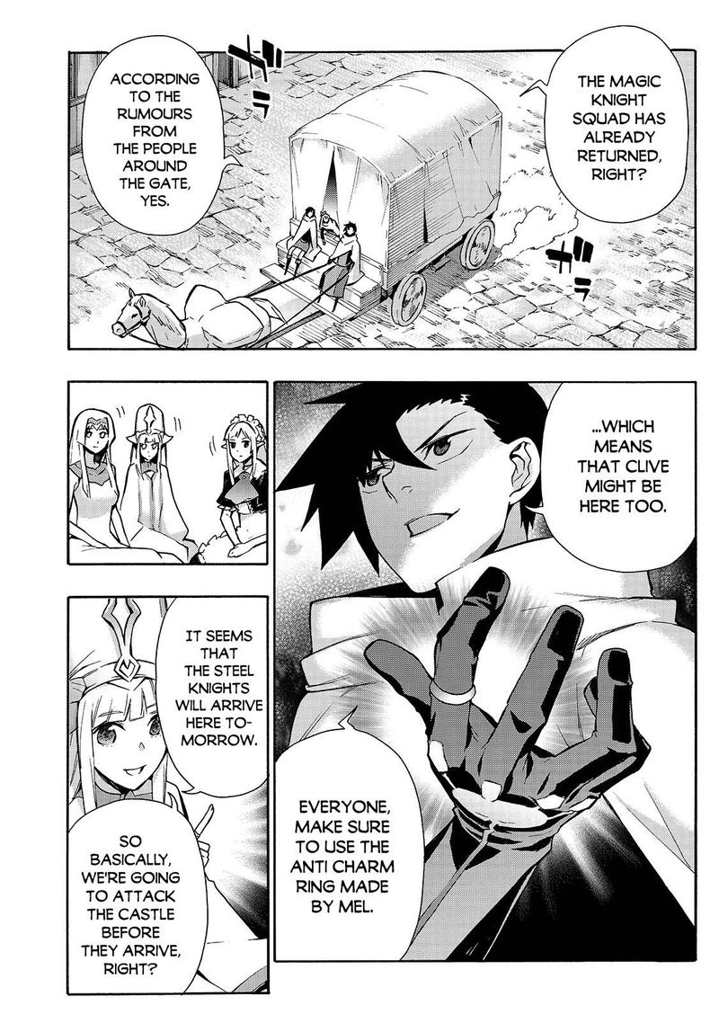 Kuro No Shoukanshi 68 14
