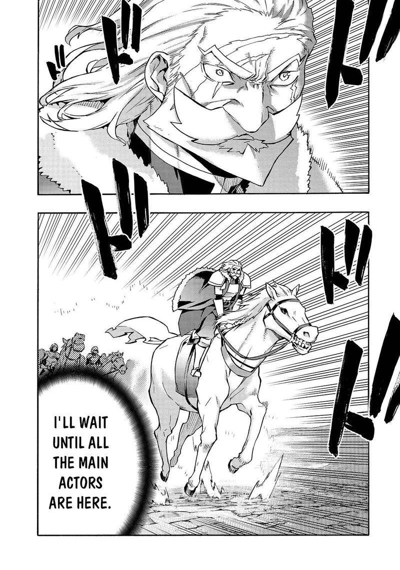 Kuro No Shoukanshi 68 16