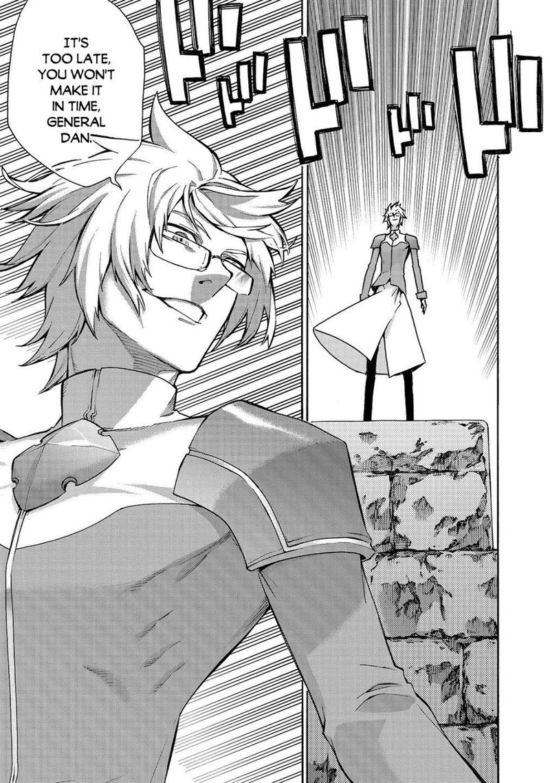Kuro No Shoukanshi 69 15