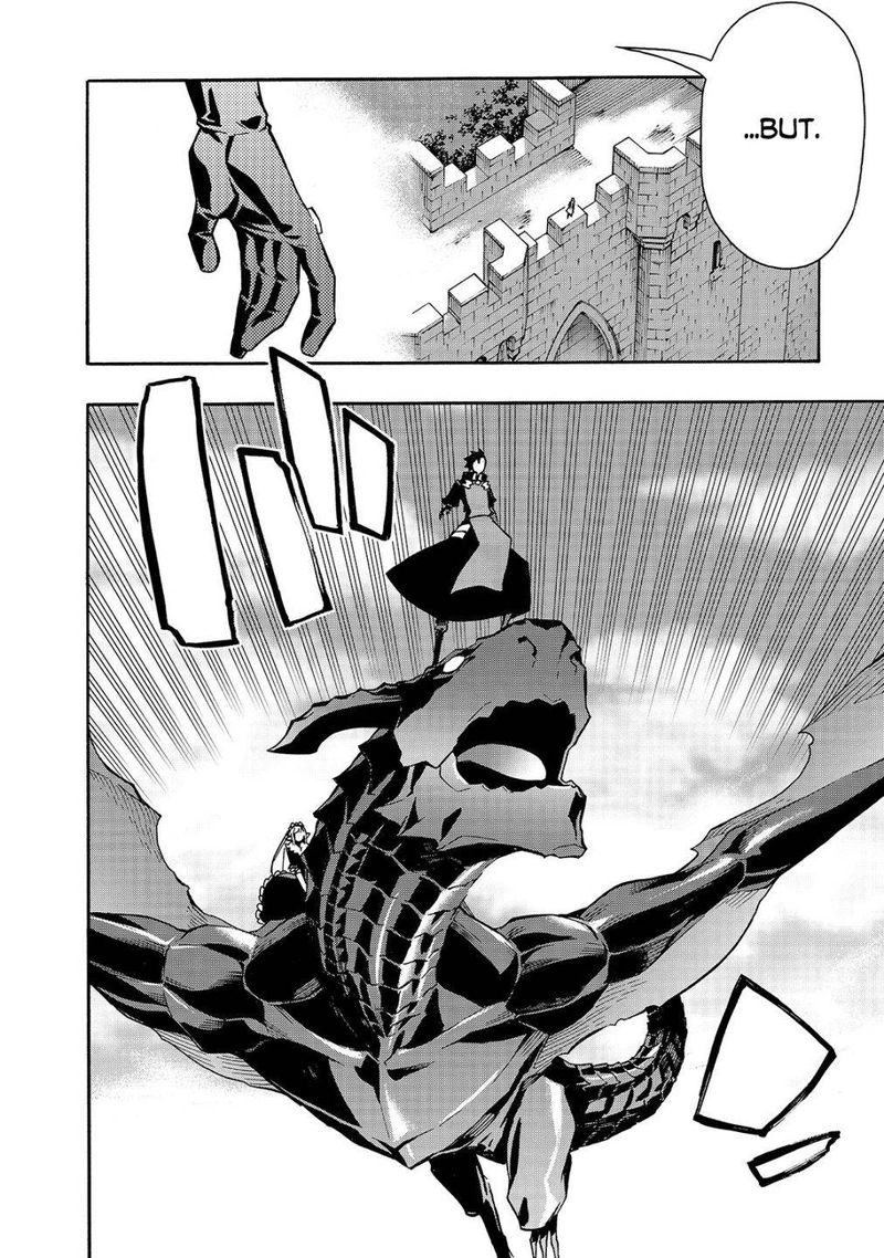 Kuro No Shoukanshi 69 16