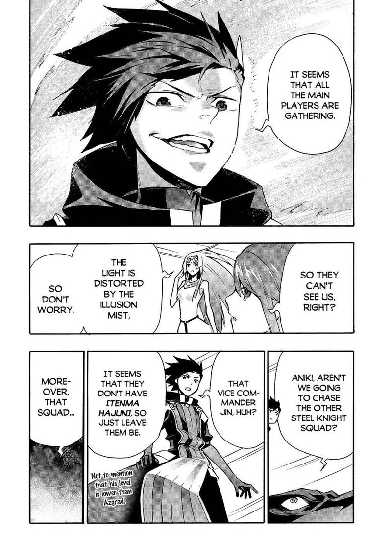 Kuro No Shoukanshi 69 17