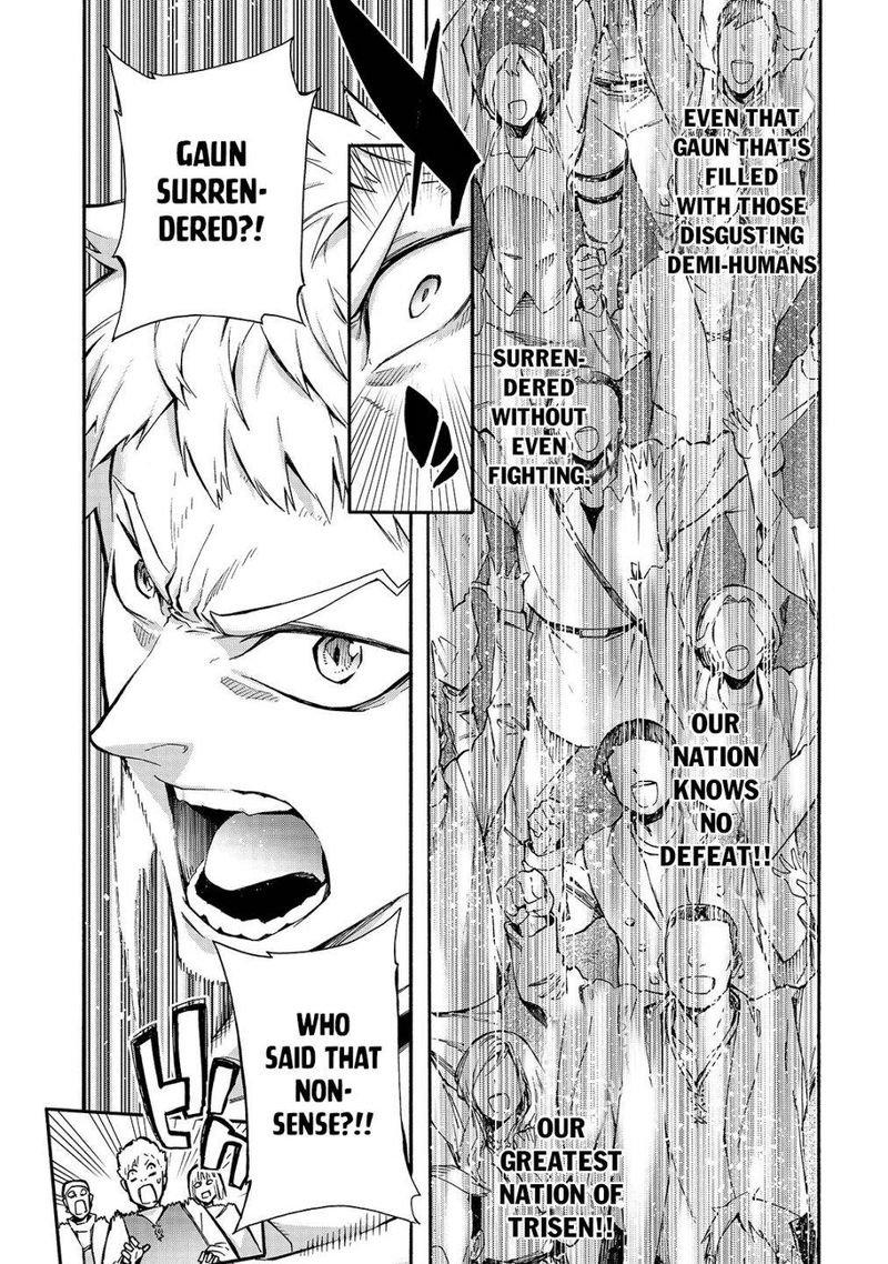 Kuro No Shoukanshi 69 4