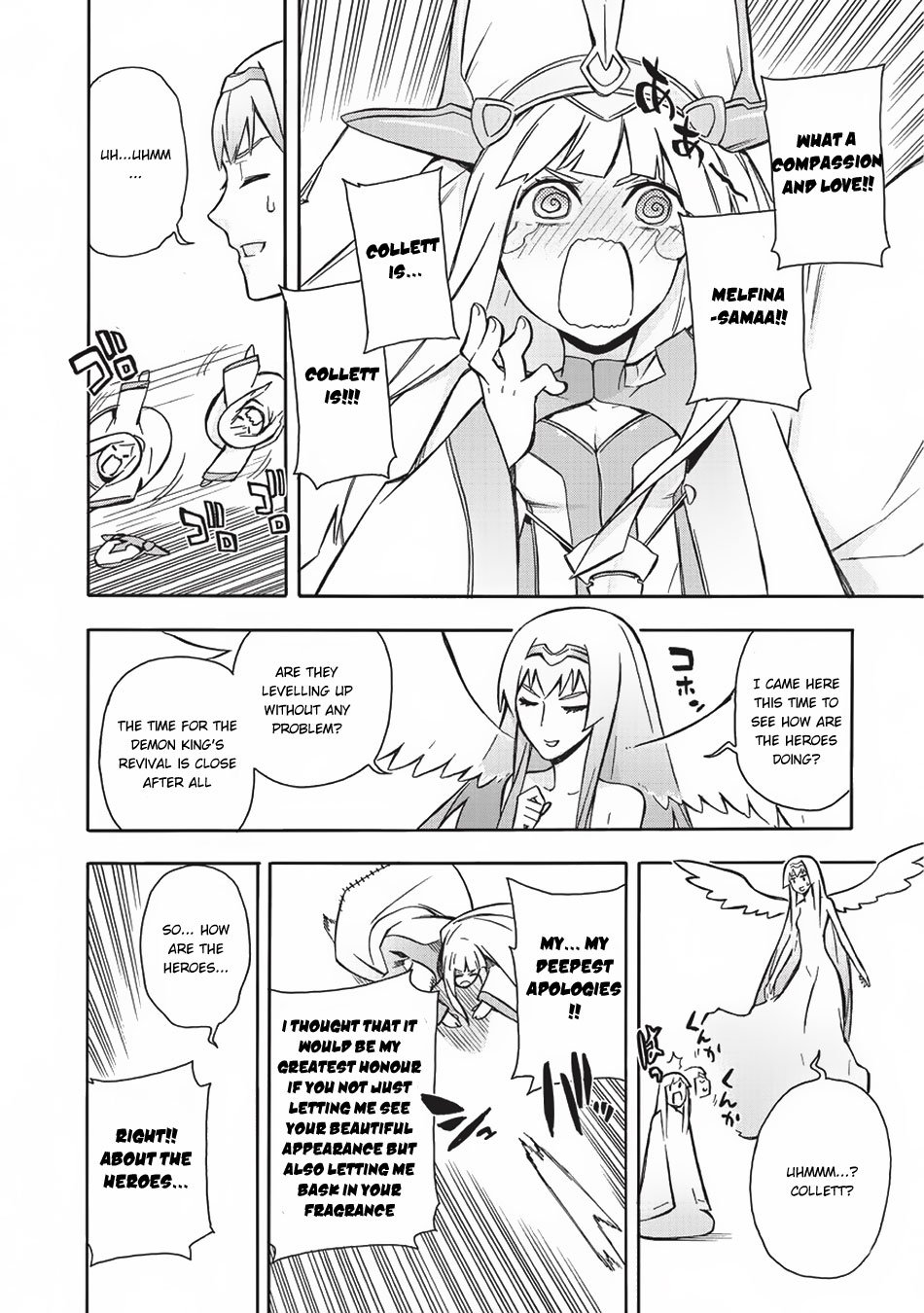 Kuro No Shoukanshi 7 3
