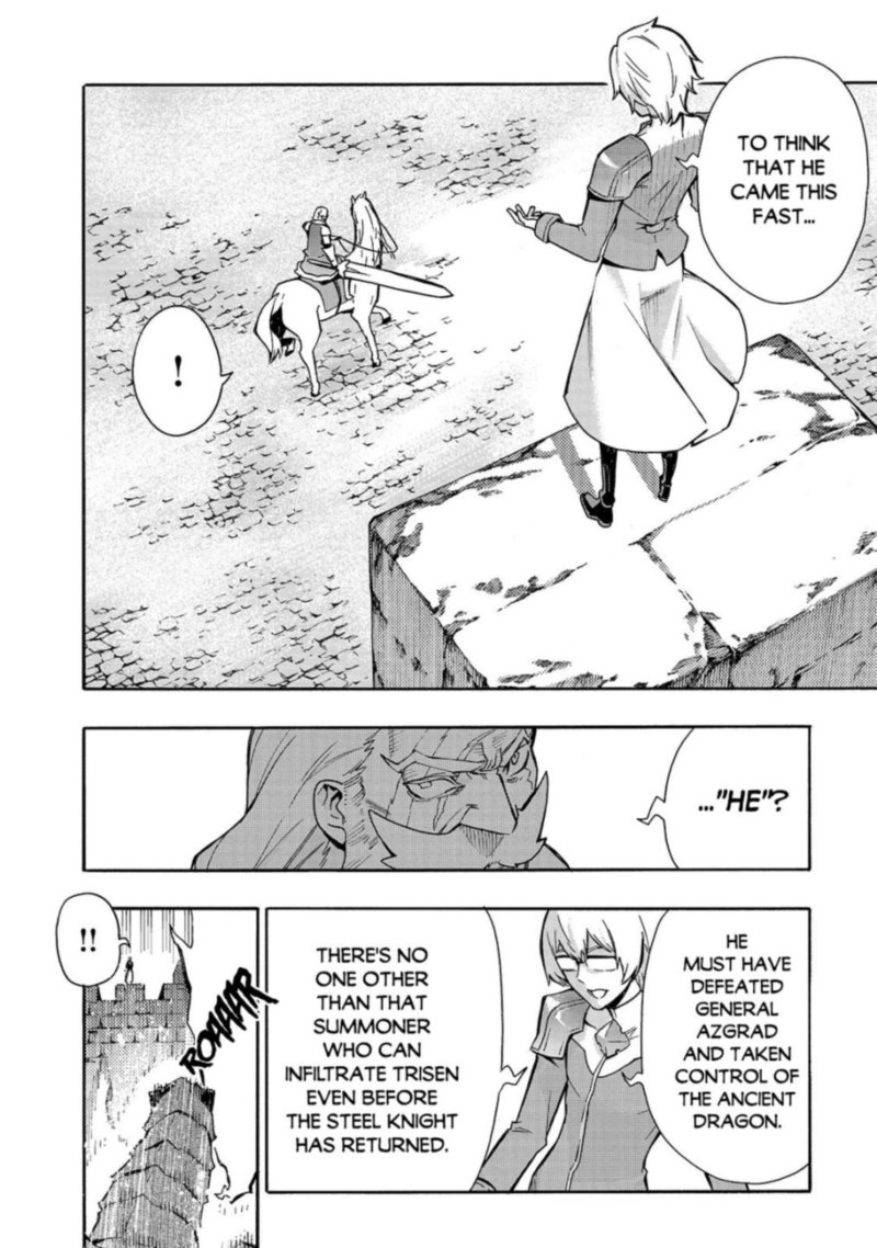 Kuro No Shoukanshi 70 10