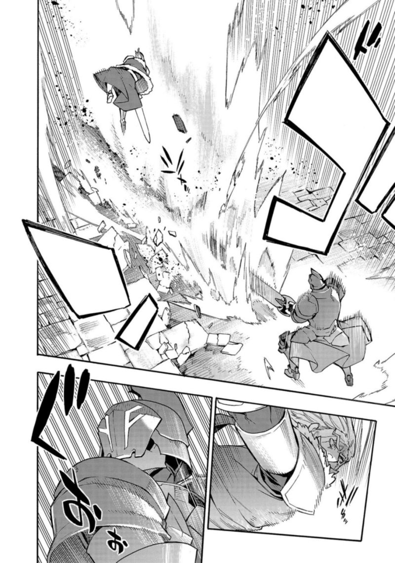 Kuro No Shoukanshi 70 15