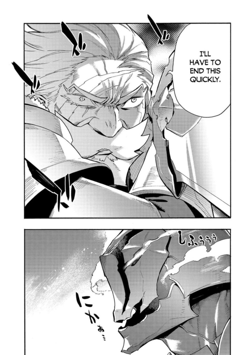 Kuro No Shoukanshi 70 17