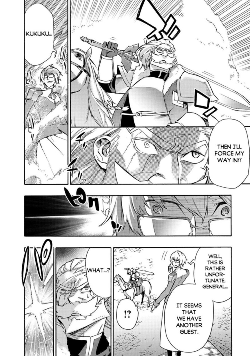 Kuro No Shoukanshi 70 6
