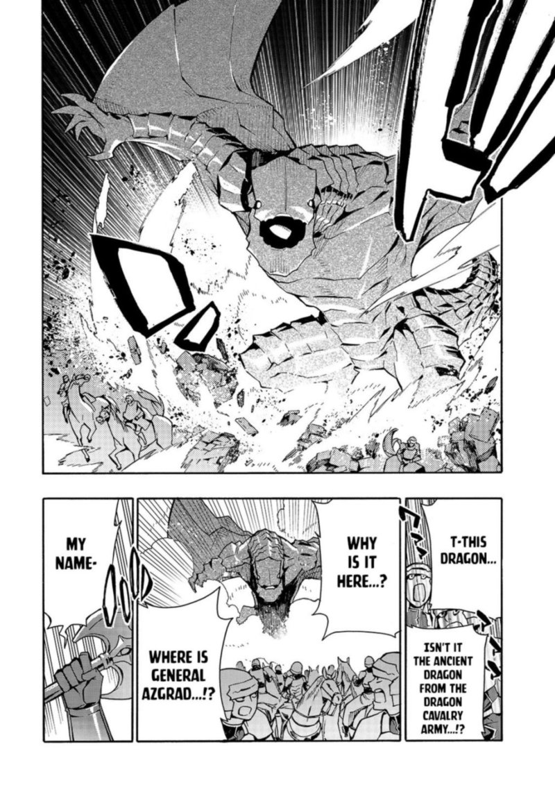 Kuro No Shoukanshi 70 7