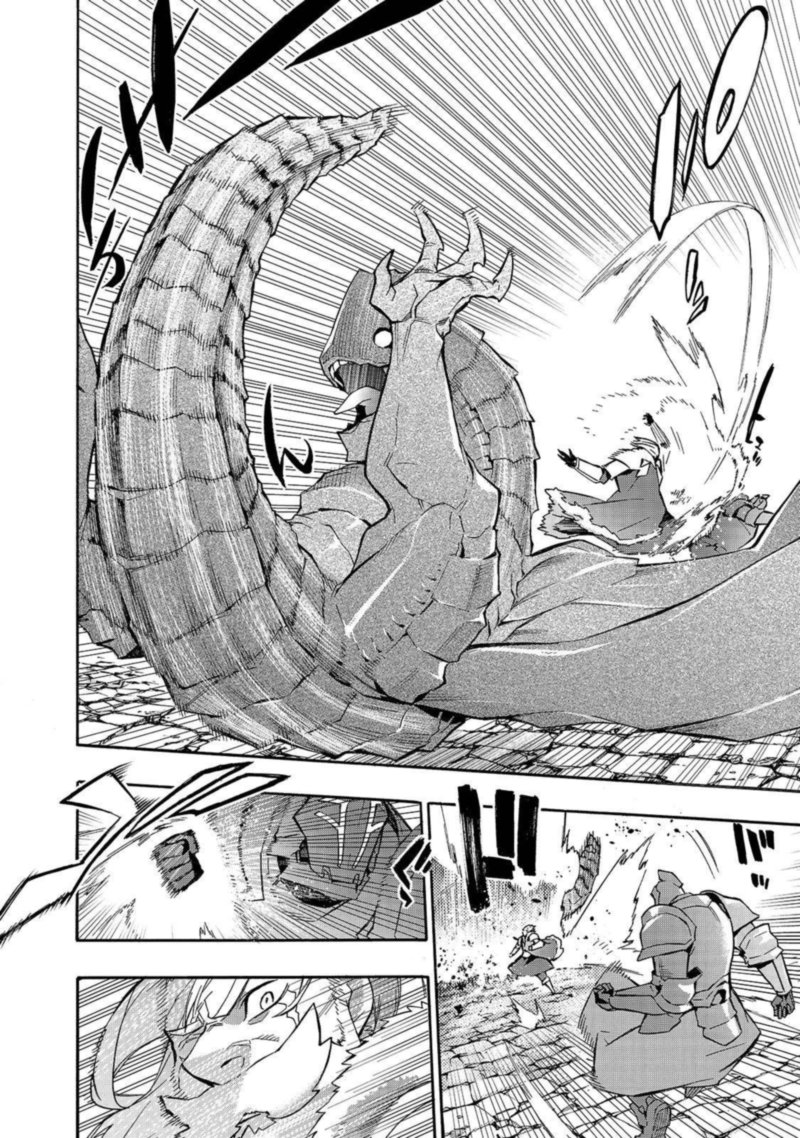Kuro No Shoukanshi 71 12