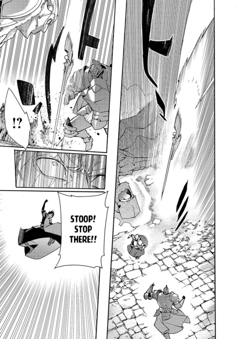 Kuro No Shoukanshi 71 13