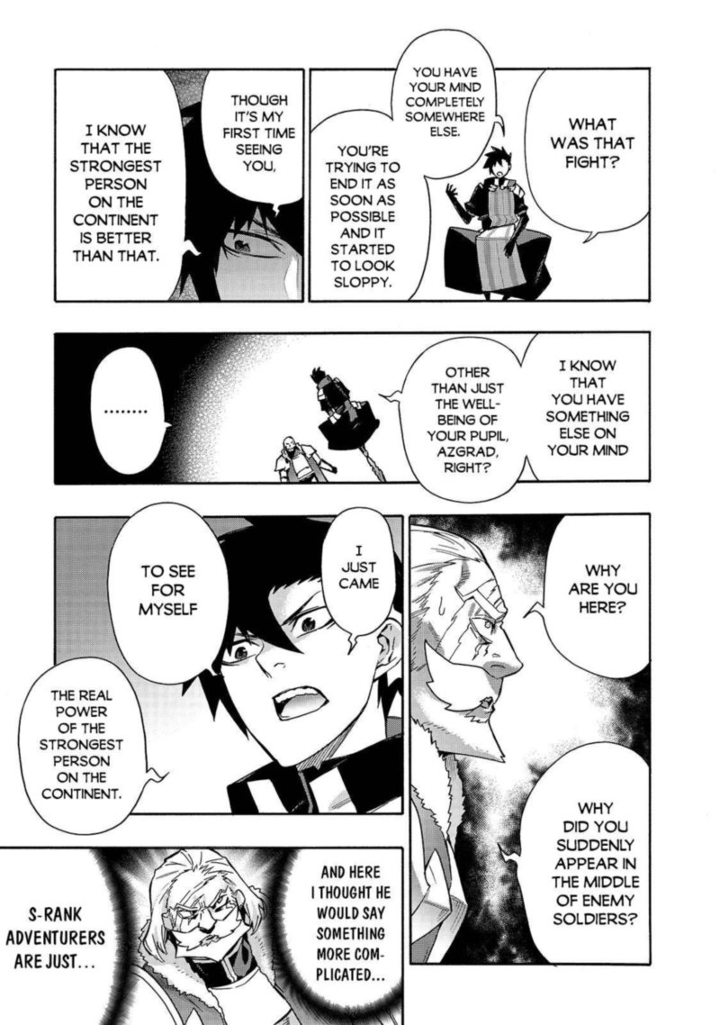 Kuro No Shoukanshi 71 17
