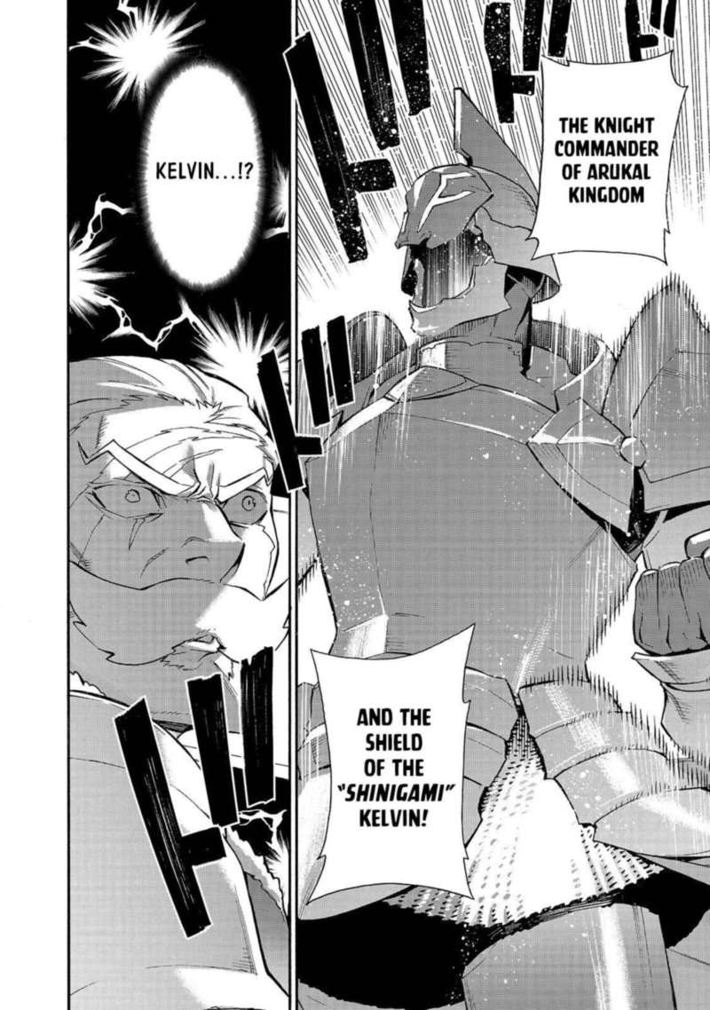Kuro No Shoukanshi 71 2