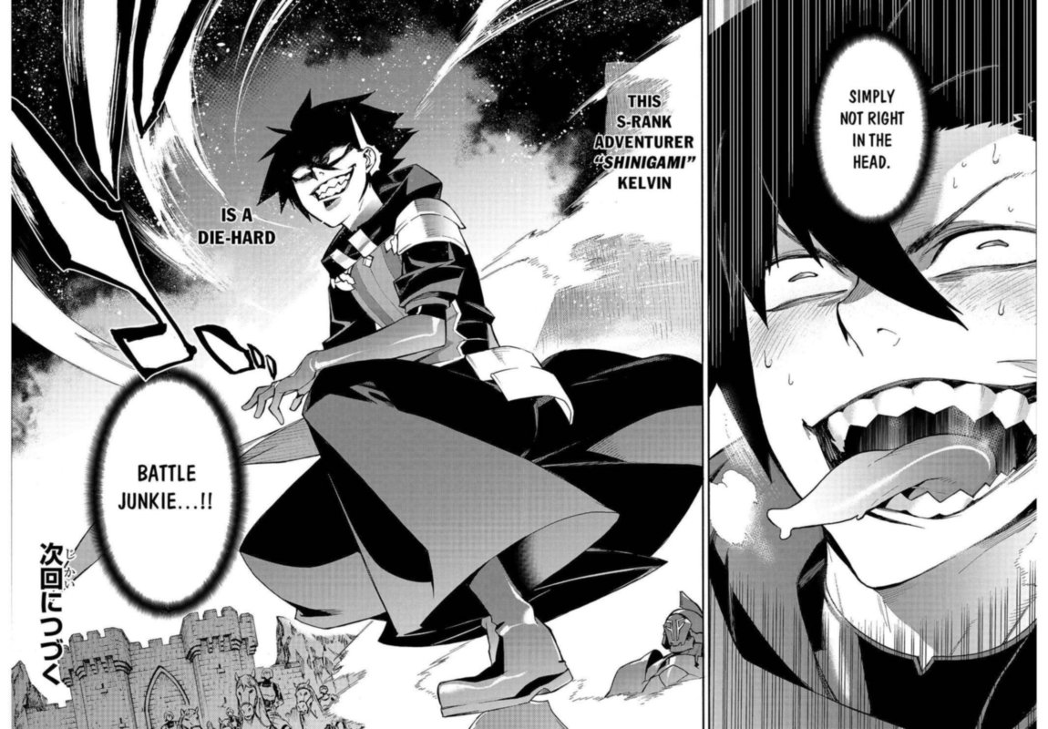 Kuro No Shoukanshi 71 22