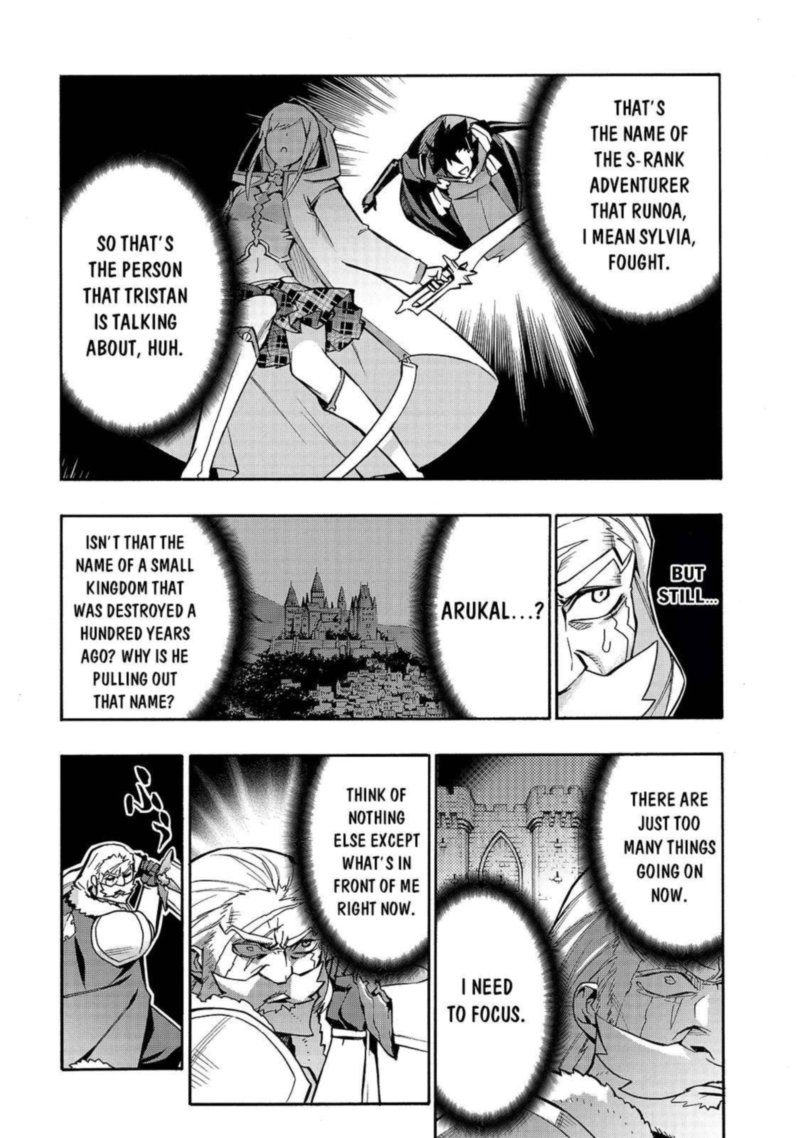 Kuro No Shoukanshi 71 3
