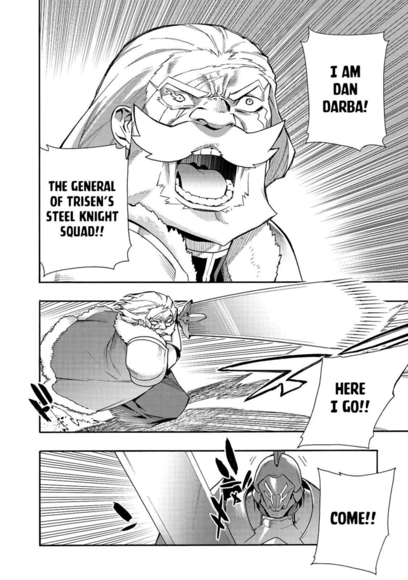 Kuro No Shoukanshi 71 4