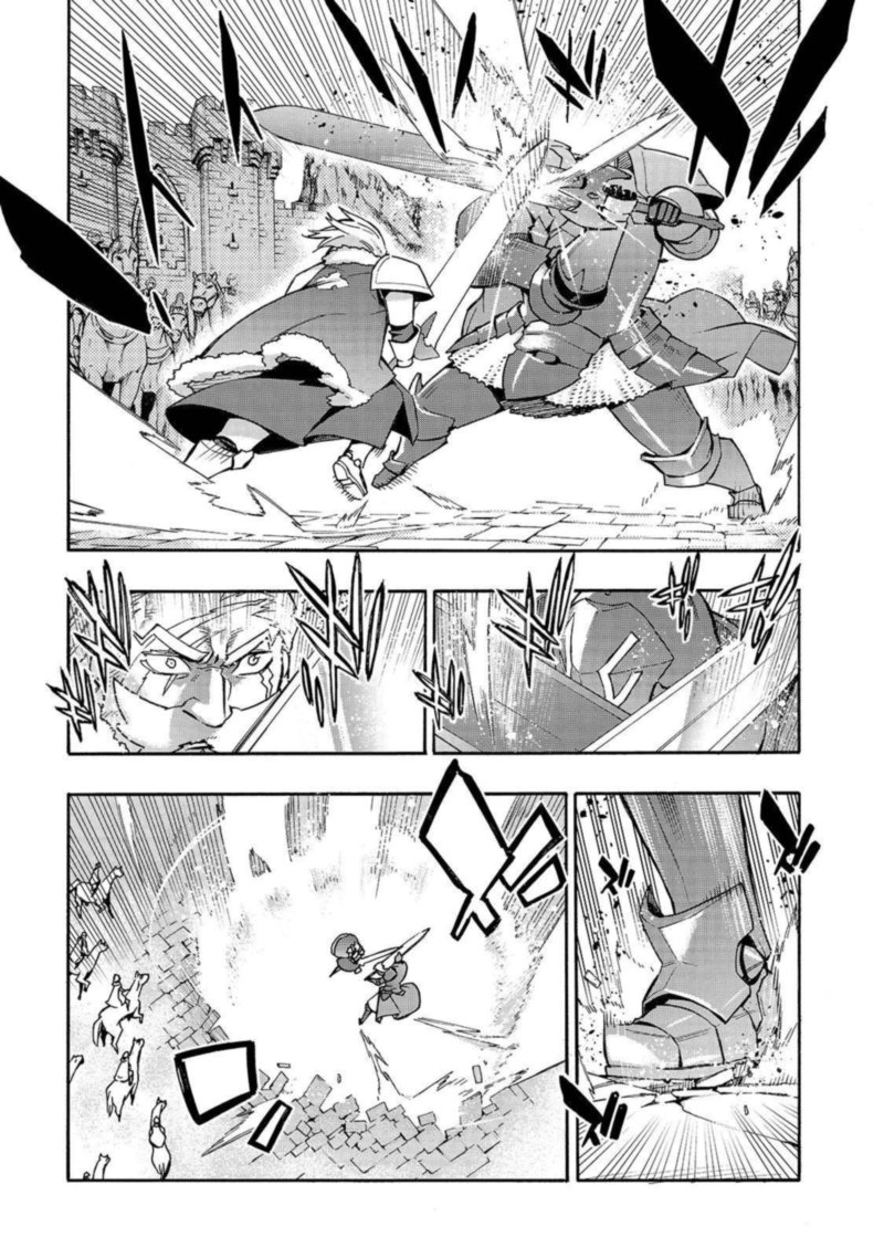 Kuro No Shoukanshi 71 5