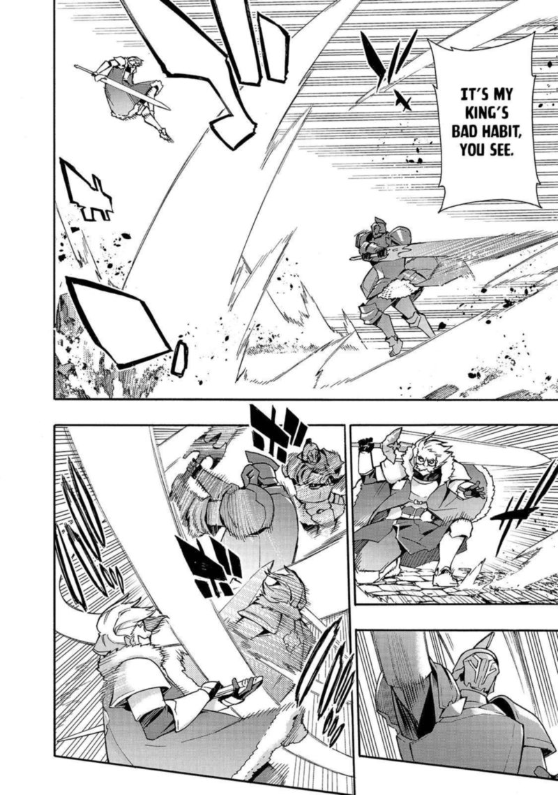 Kuro No Shoukanshi 71 7