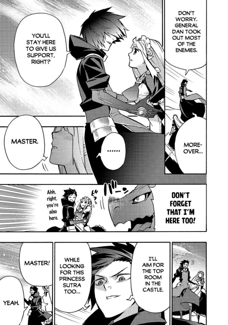 Kuro No Shoukanshi 74 10