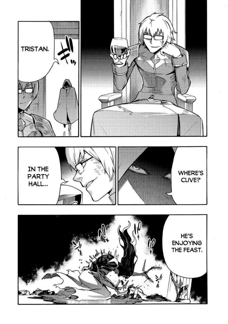 Kuro No Shoukanshi 74 12
