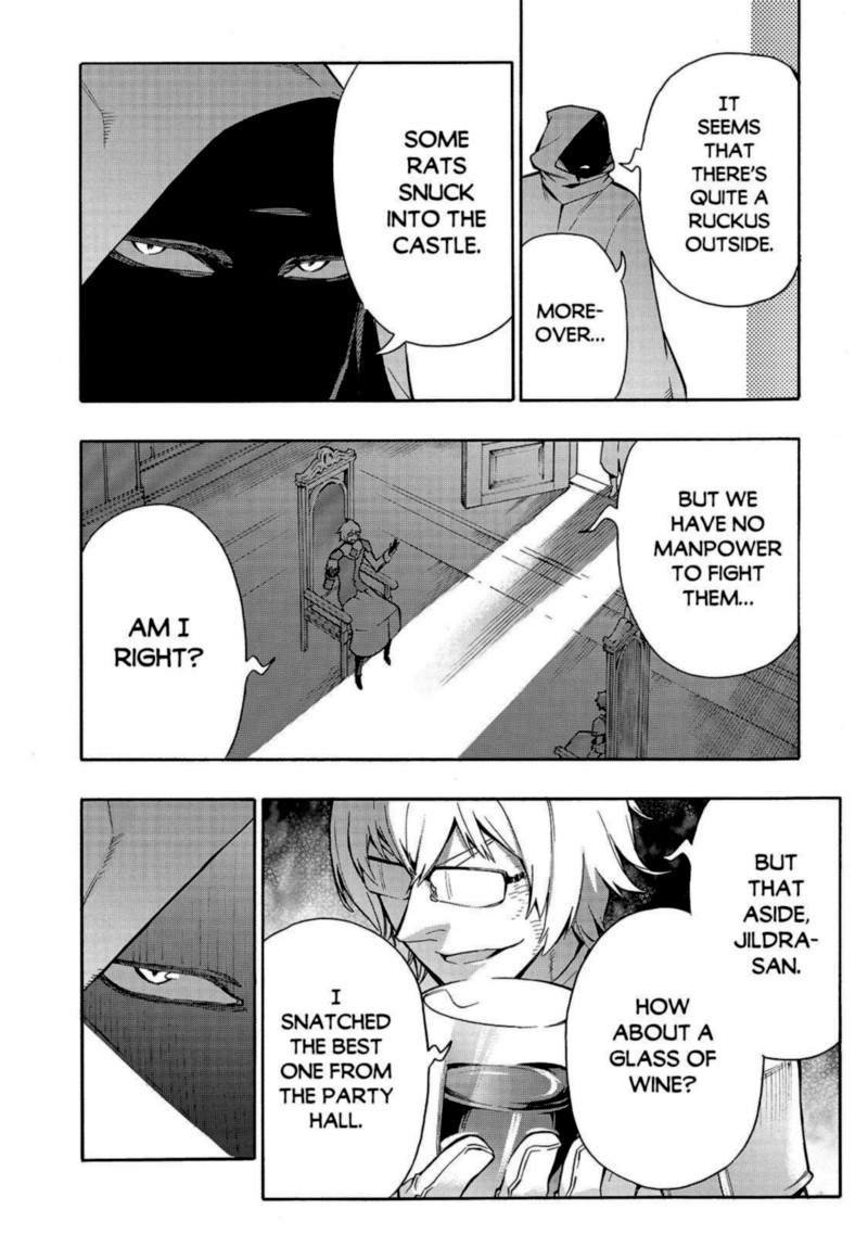 Kuro No Shoukanshi 74 13