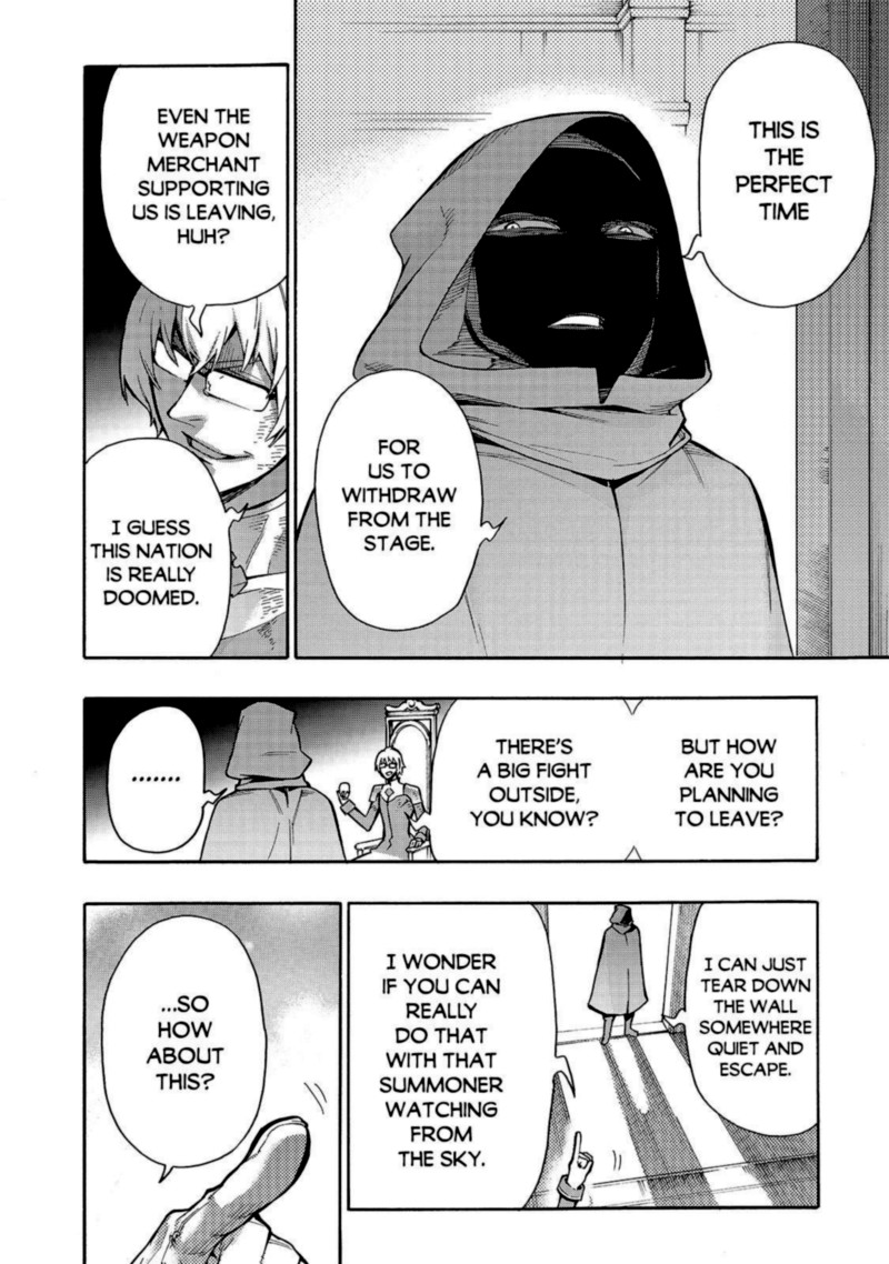 Kuro No Shoukanshi 74 15