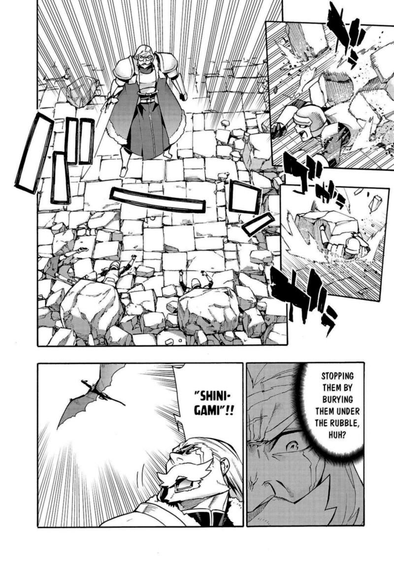 Kuro No Shoukanshi 74 5