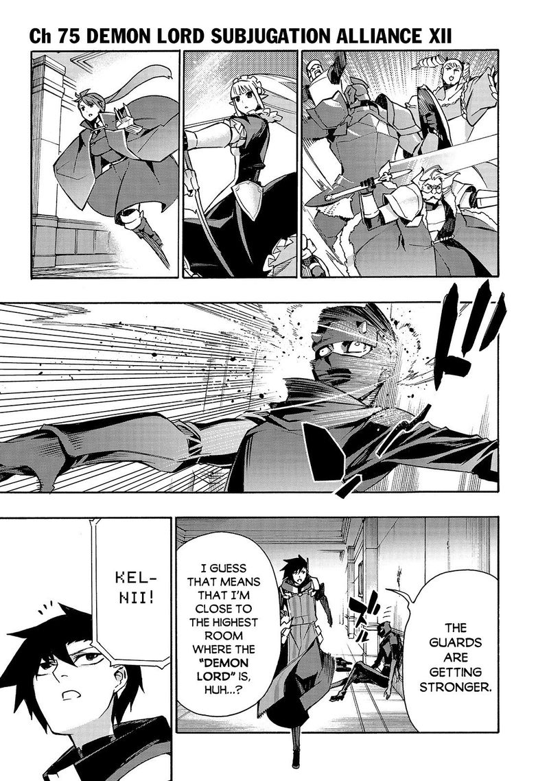 Kuro No Shoukanshi 75 1