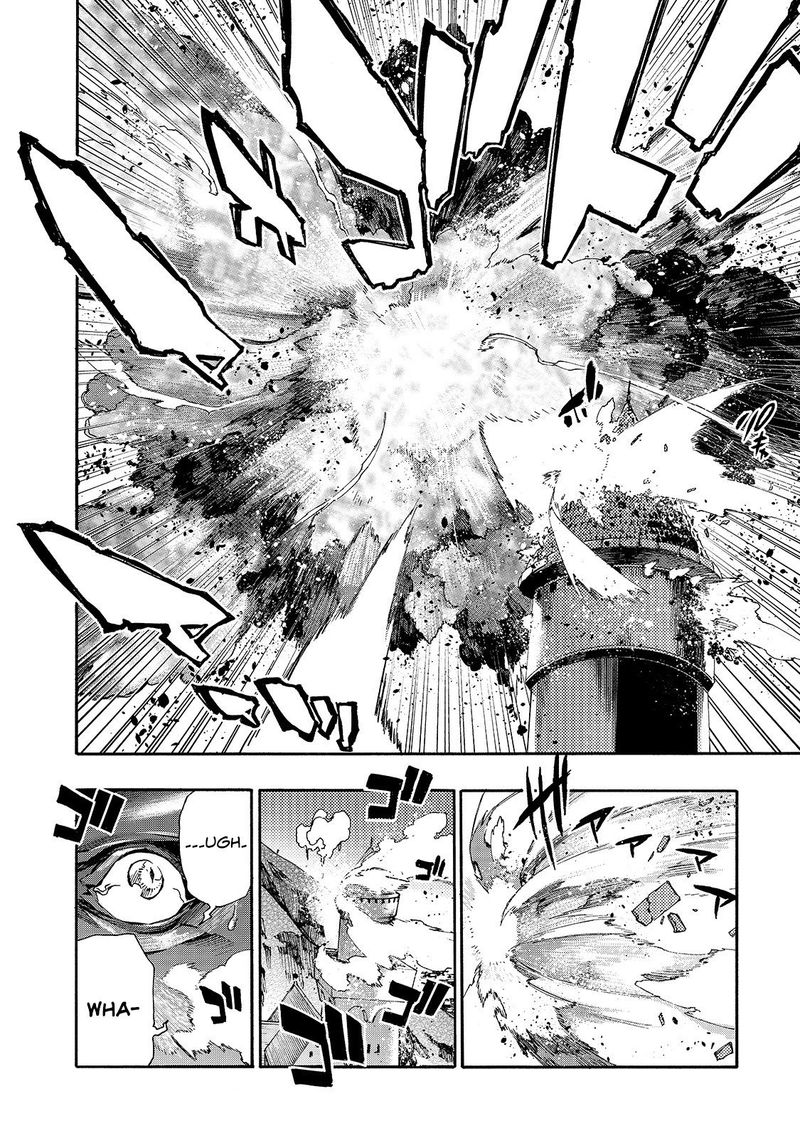 Kuro No Shoukanshi 75 12