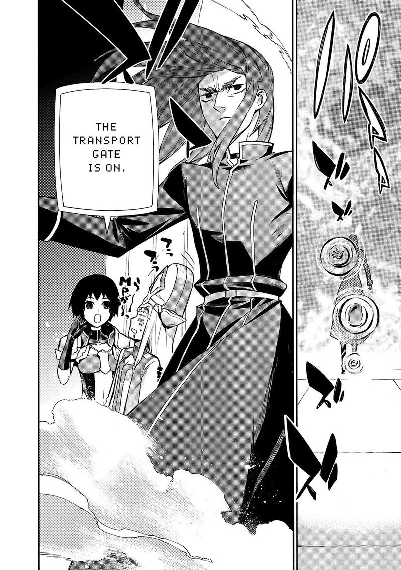 Kuro No Shoukanshi 75 2