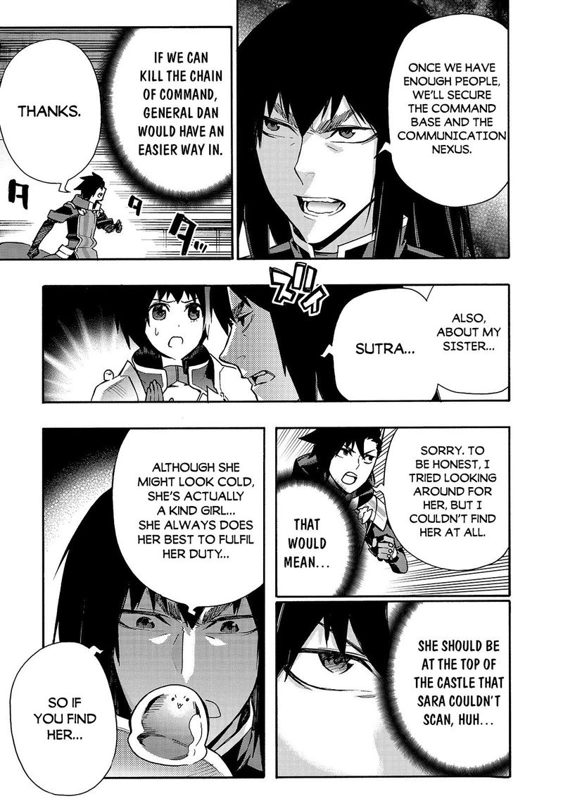 Kuro No Shoukanshi 75 5