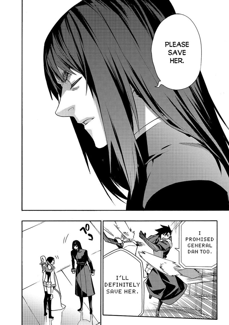 Kuro No Shoukanshi 75 6