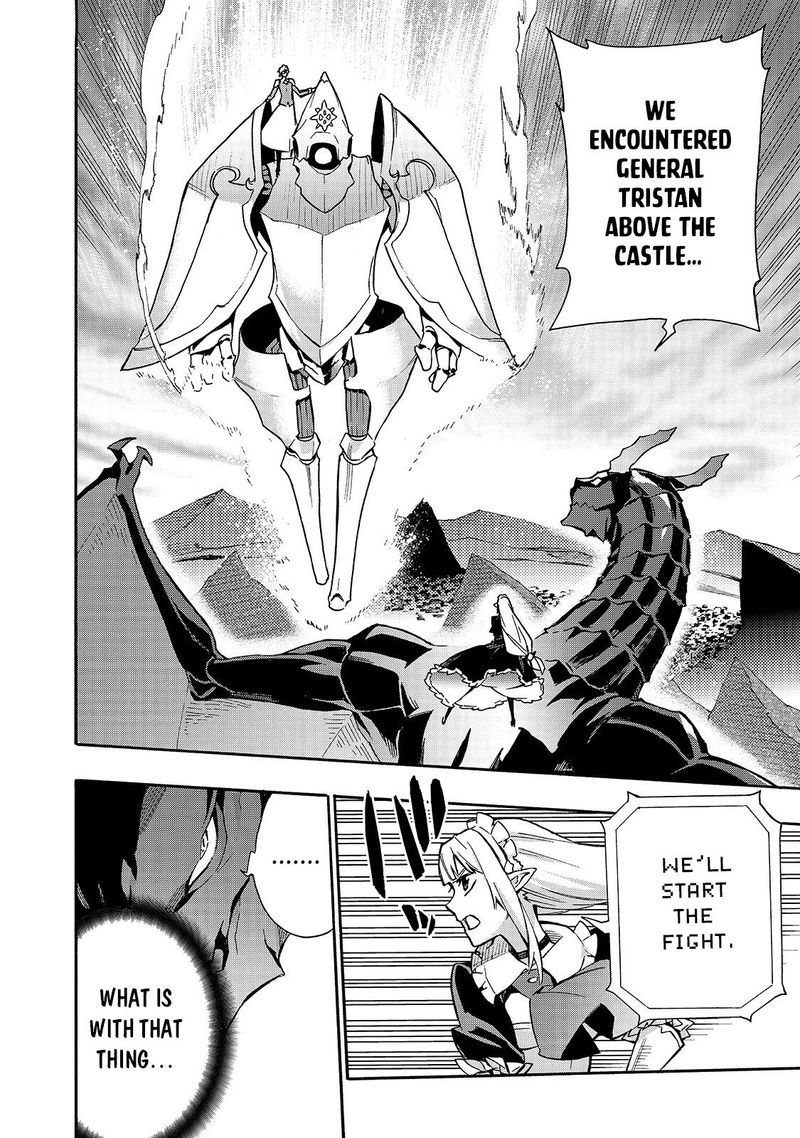 Kuro No Shoukanshi 75 8