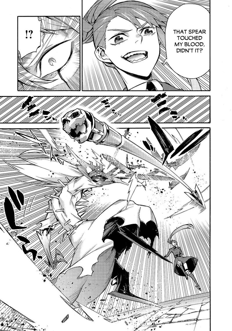 Kuro No Shoukanshi 76 11