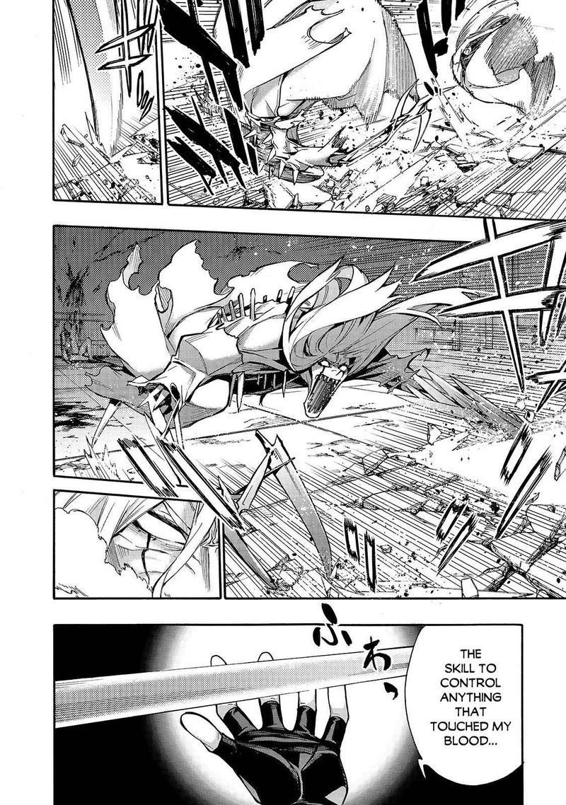 Kuro No Shoukanshi 76 12