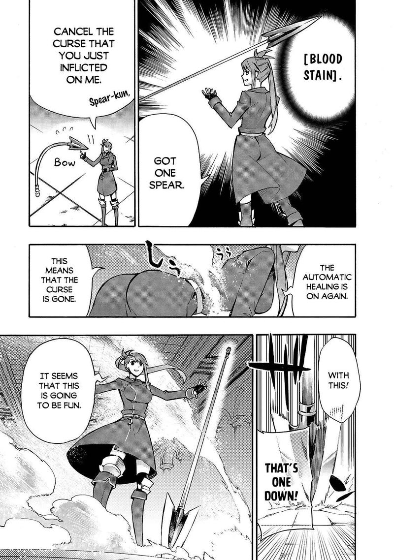 Kuro No Shoukanshi 76 13