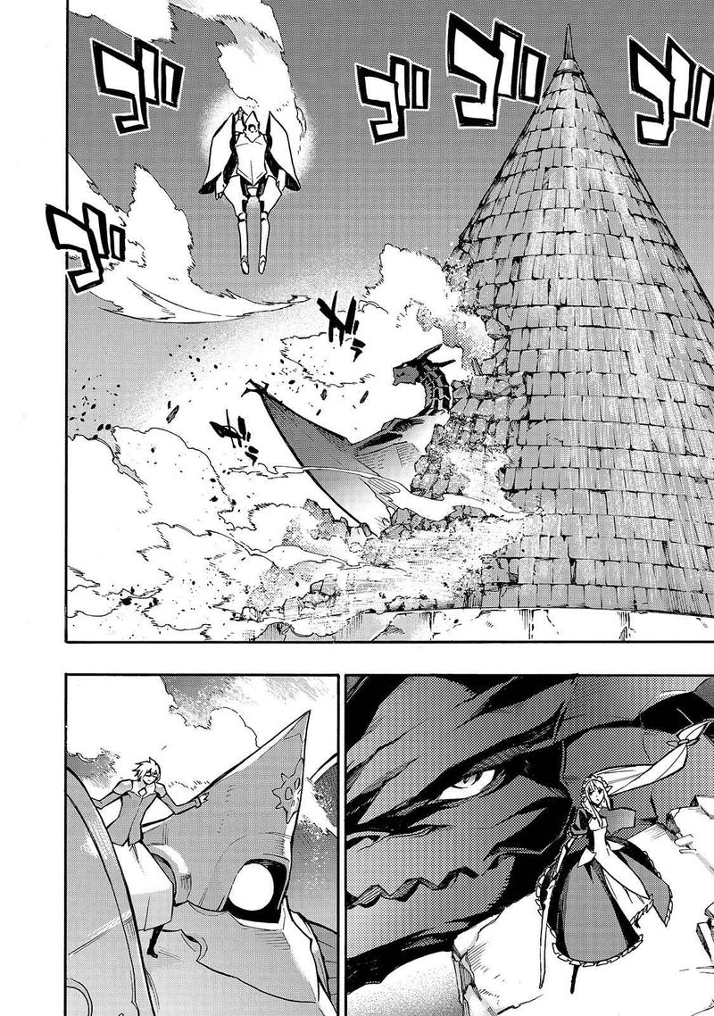 Kuro No Shoukanshi 76 15