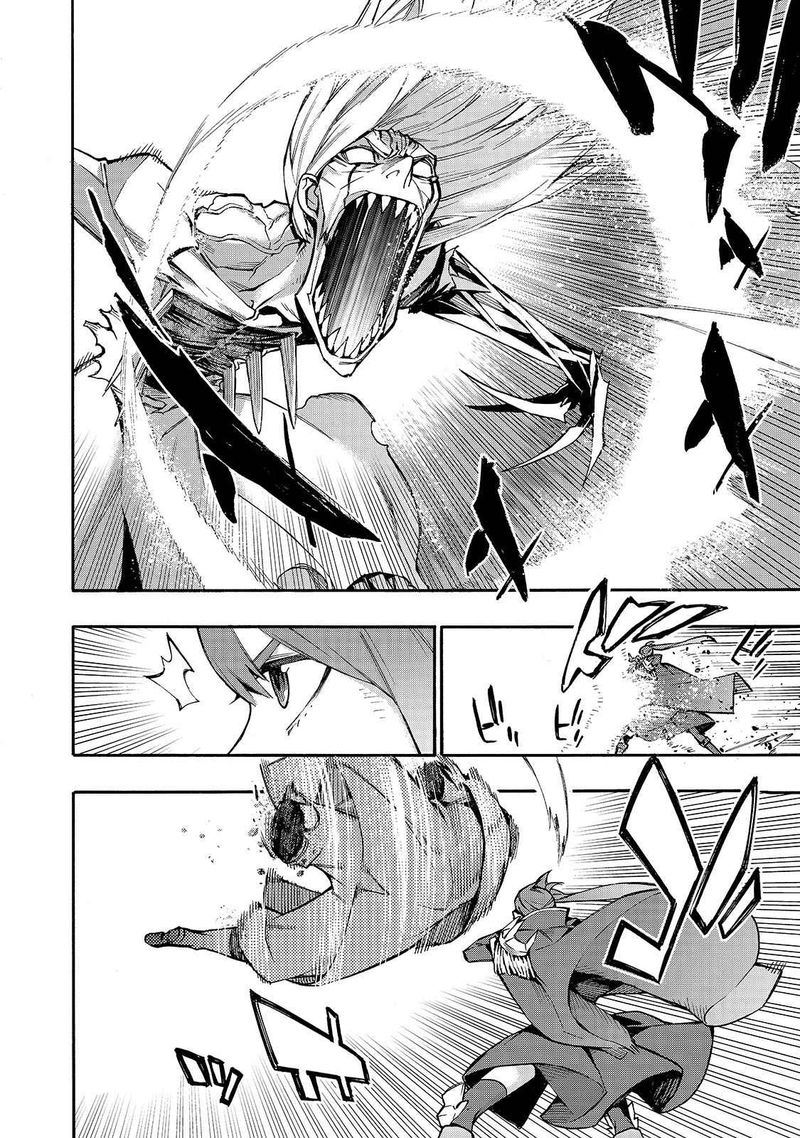 Kuro No Shoukanshi 76 2
