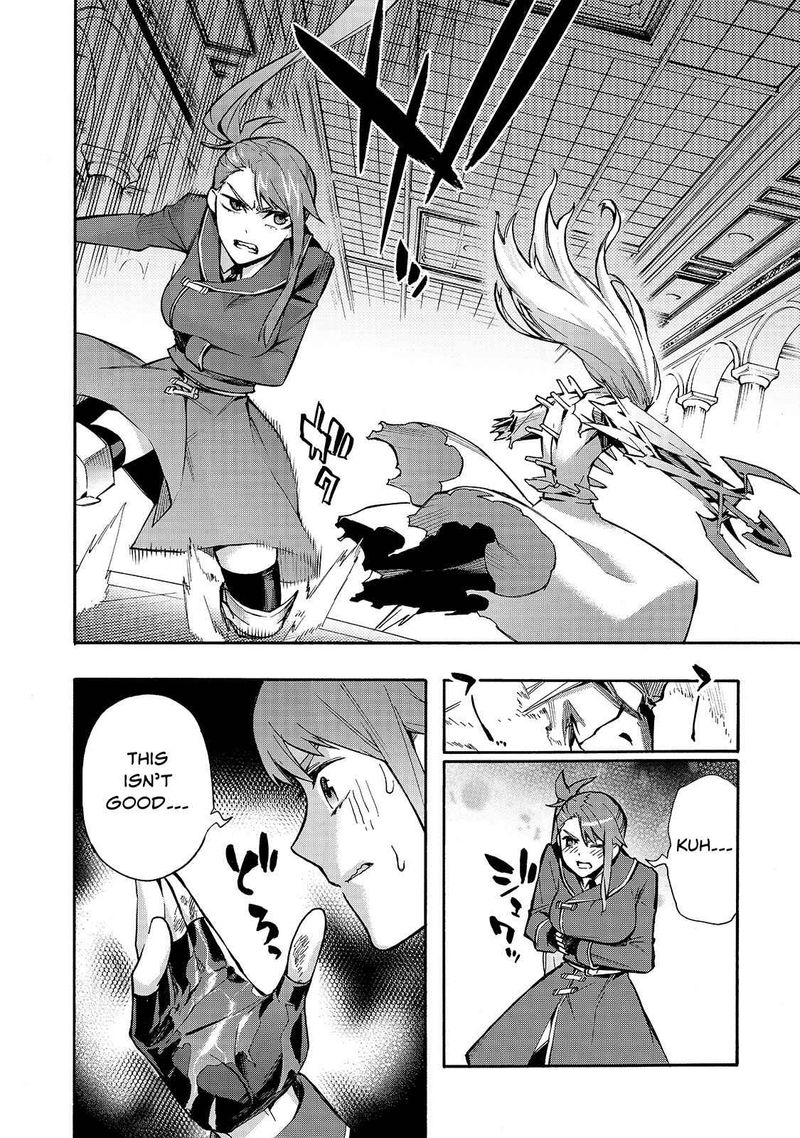 Kuro No Shoukanshi 76 8