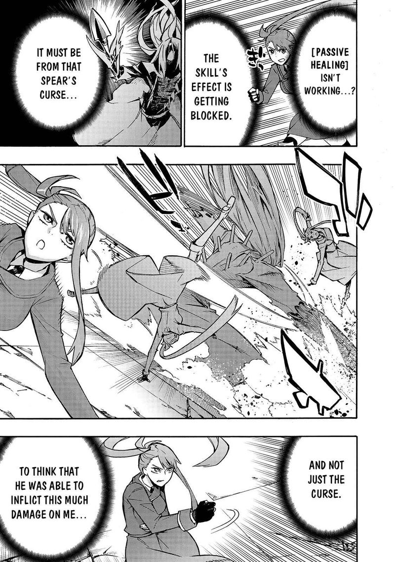 Kuro No Shoukanshi 76 9