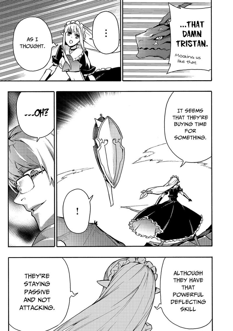 Kuro No Shoukanshi 77 10