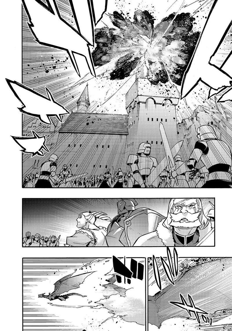 Kuro No Shoukanshi 77 5