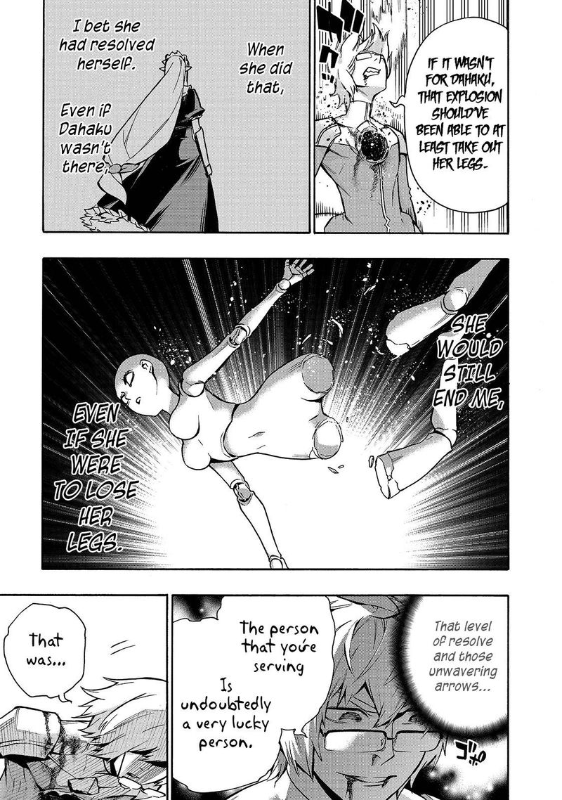 Kuro No Shoukanshi 78 13