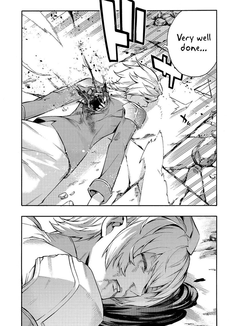 Kuro No Shoukanshi 78 14