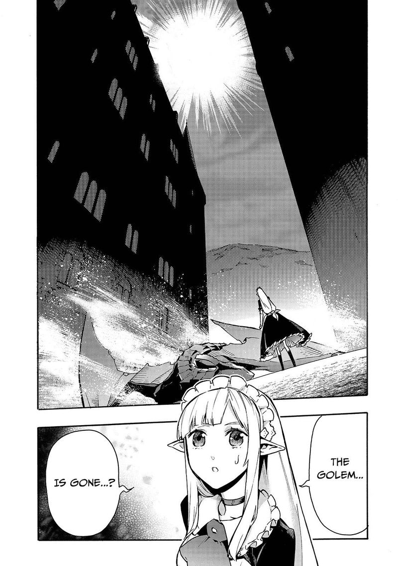 Kuro No Shoukanshi 78 16