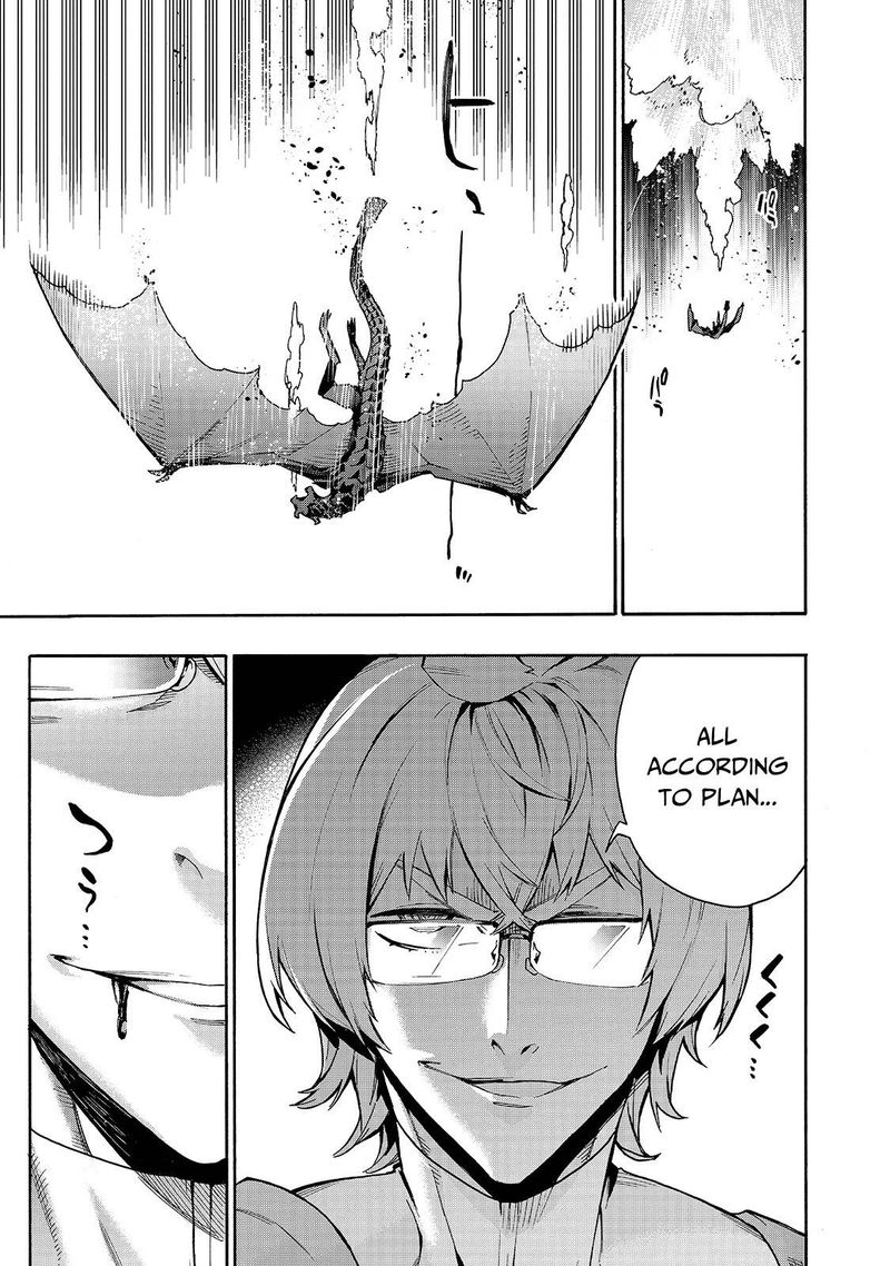 Kuro No Shoukanshi 78 9