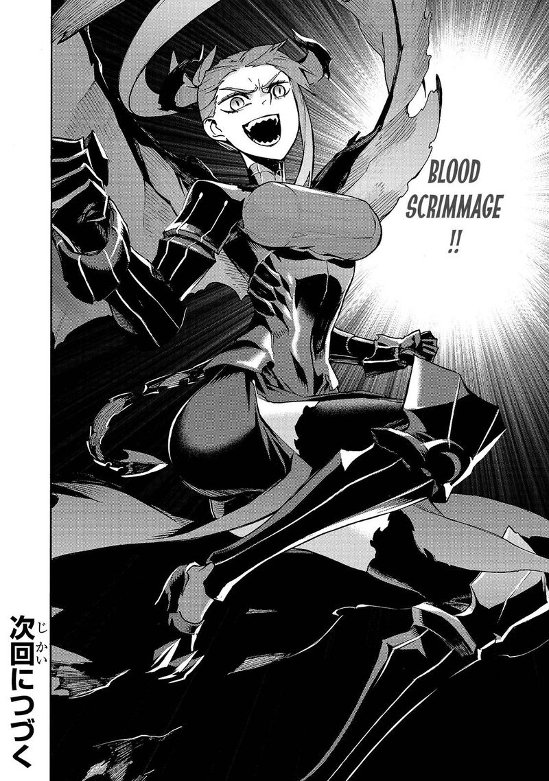 Kuro No Shoukanshi 79 15